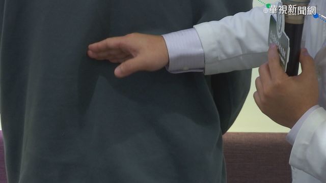 跨年晚會｢站整晚｣ 小心下背痛找上你