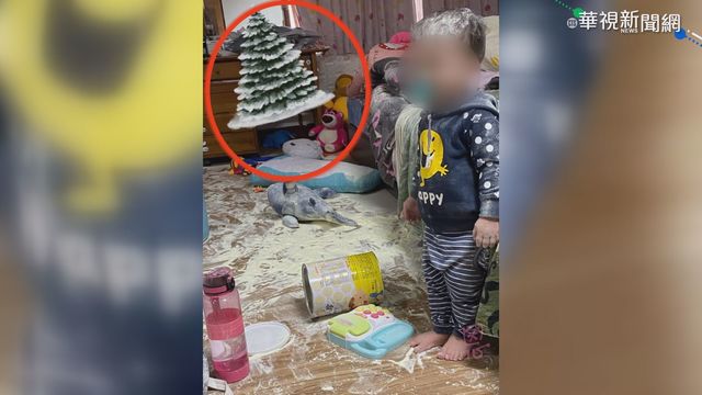 家裡下雪了... 小孩用奶粉自製夢幻雪景