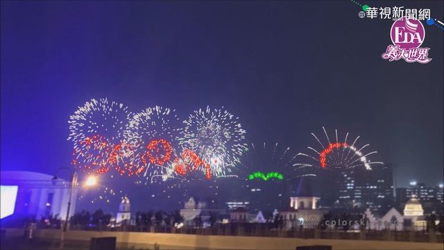 義大2021跨年晚會 610秒煙火秀搶先看