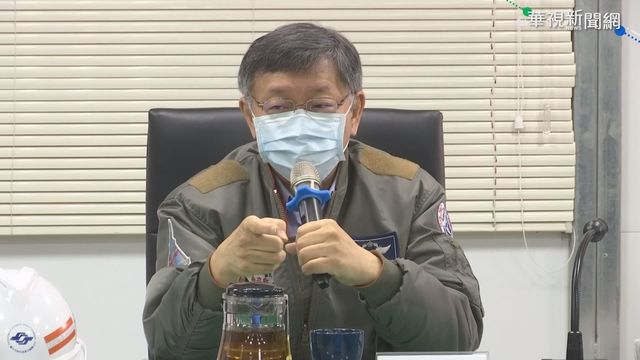 柯文哲視察萬大線 再談中捷出包