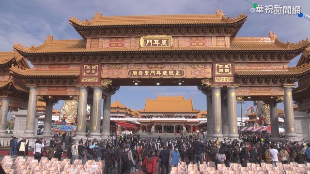 聖母廟斥資上億打造 鹿耳門牌樓落成