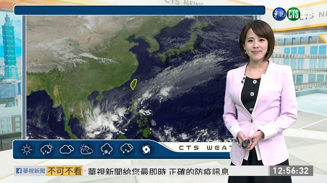 氣溫回升仍濕冷 宜.基大雨特報