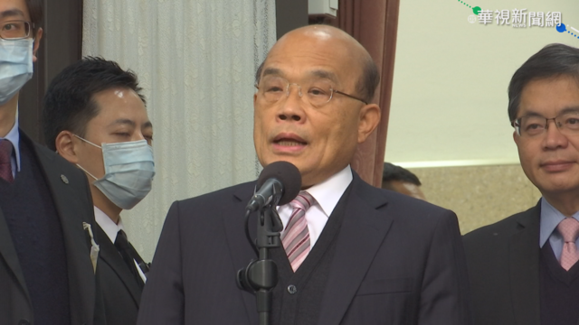 蘇貞昌稱「萊豬比照同婚」 國民黨狠批：荒謬