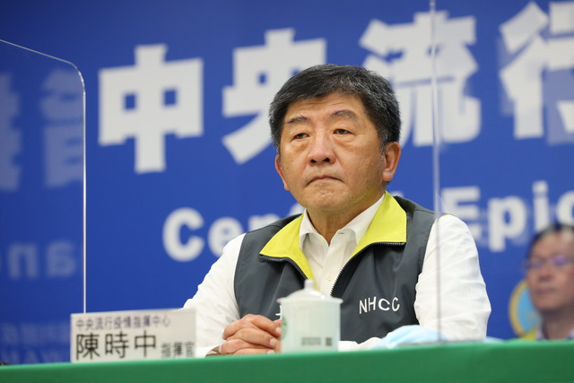 本土增1例跨年活動受影響？陳時中：不會