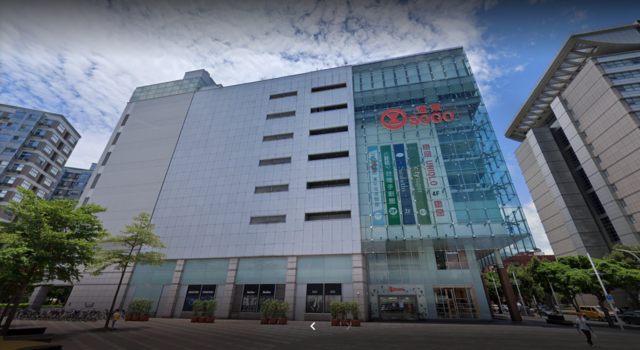 案765足跡曝光！天母SOGO傍晚5點提前閉店大清消