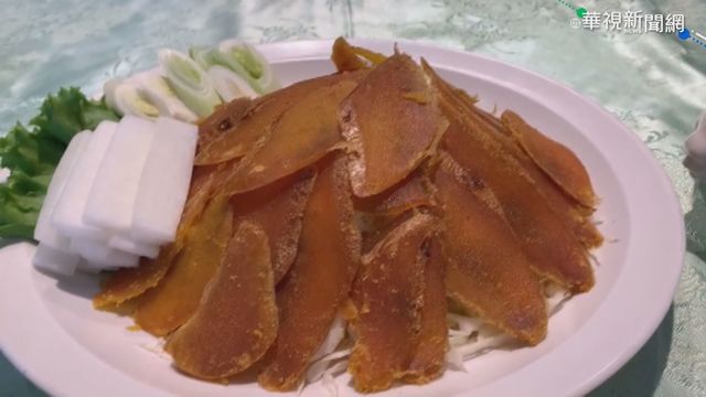 搶嘗漁會烏魚大餐 1桌5千元被秒殺