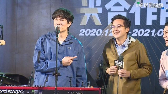 ｢宇宙人｣MV男主角 是高雄經發局長