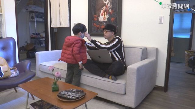 單親家戶屢創新高 父兼母職扛重擔
