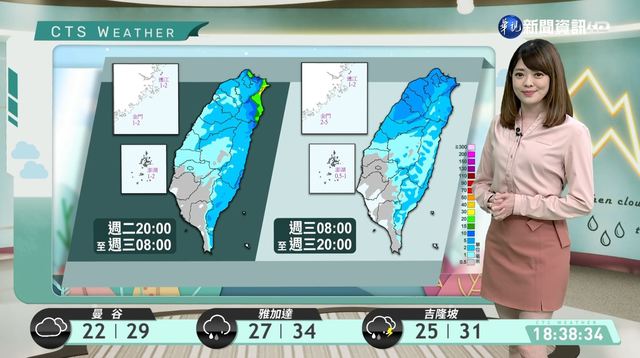 鋒面形成通過 水氣增各地降雨機率增