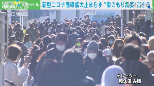 首爾.仁川等防疫升級 禁5人以上集會