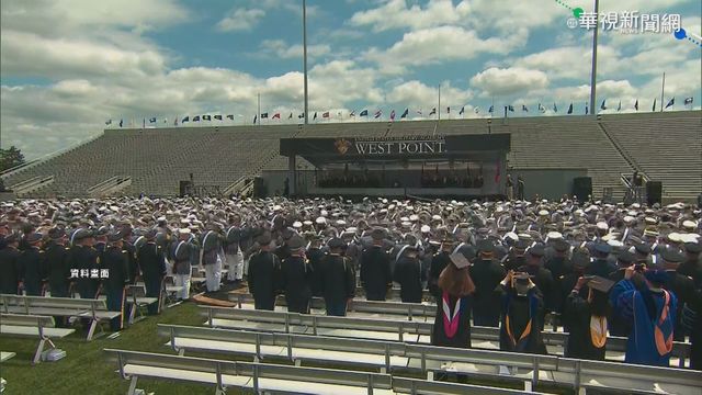 西點軍校作弊醜聞 73人涉案59人認罪