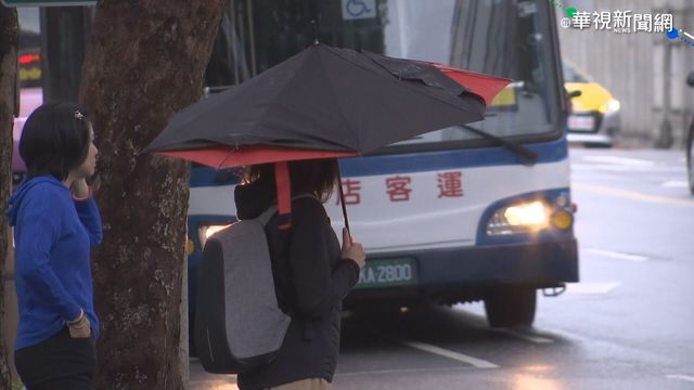 今鋒面通過水氣增多 耶誕節「乾冷」