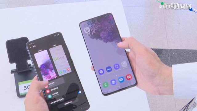 哪些企業最常收集用戶個資？報告點名FB、IG、Tinder