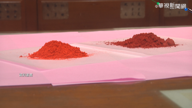 中藥鉛中毒傷身 受害者怒告過失傷害