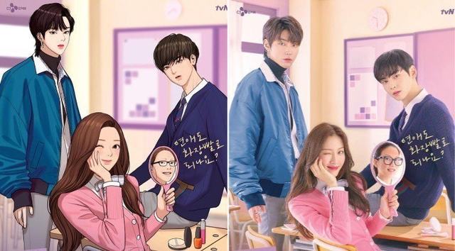 《女神降臨》演員確診「感染源不明」...劇組回應