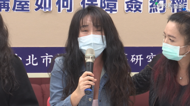 消費者控訴｢一屋兩賣｣ 建設公司駁斥