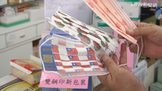 國內爆出本土個案 藥局口罩買氣回溫