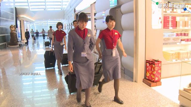 防紐籍機師事件重演 華航撂狠話：違規重大就解僱