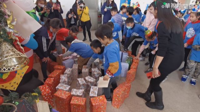 鞋盒傳愛到偏鄉 金門學童開箱超驚喜