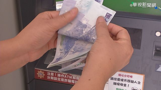 【懶人包】2021過新年 盤點你不可不知的重點新制