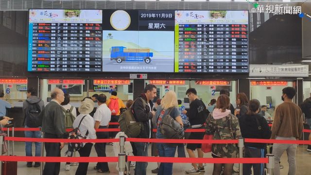 誤點嚴重惹怨 百年台鐵尋求解方