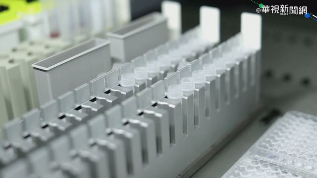 美逾1800萬人染疫 耶誕假期防疫破口?