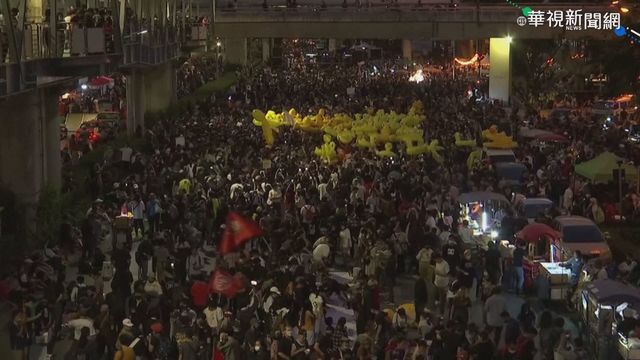 喊改革王室 泰學運領袖登BBC百大女性