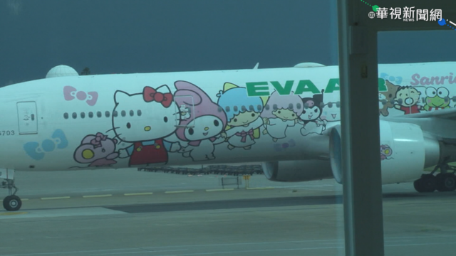 違反防疫成破口 長榮開除紐籍機師