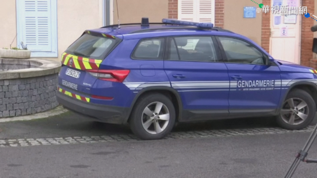 法國驚傳殺警案! 3員警遭家暴男槍殺