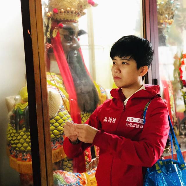 徐巧芯說「陳時中變了」 苗博雅提3關鍵：勿用政治力干擾