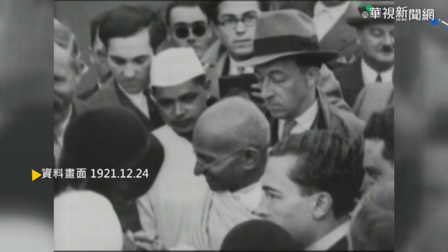 印度國父｢甘地｣ 就任國大黨領袖