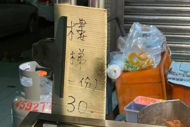 滷味攤驚見「樓梯1份30元」 老饕現身說法：超好吃