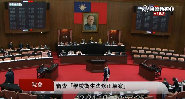 萊豬表決要跑票？ 林淑芬：我立場從未改變