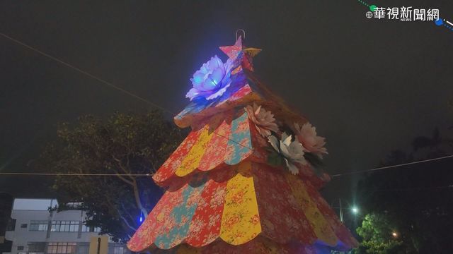 全台最高! 苗栗通霄25米耶誕樹點燈