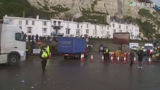 英國日增逾3.9萬確診新高 744人病死