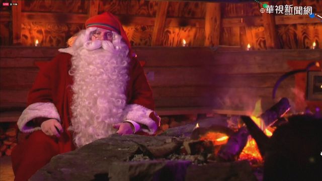 歡度平安夜! 芬蘭耶誕老人出發送禮