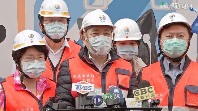 新北首座潛盾機發進準備 侯友宜視察