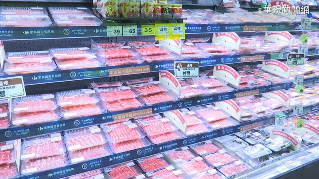 北市明年11新制上路 賣場須設「不含萊克多巴胺專區」