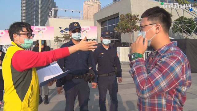 ｢跨百光年｣不停辦 高市嚴守防疫規範