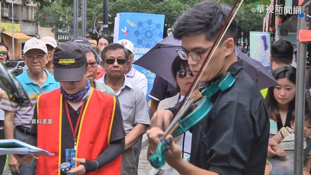 中市街頭藝人改革 明年3月起登記制