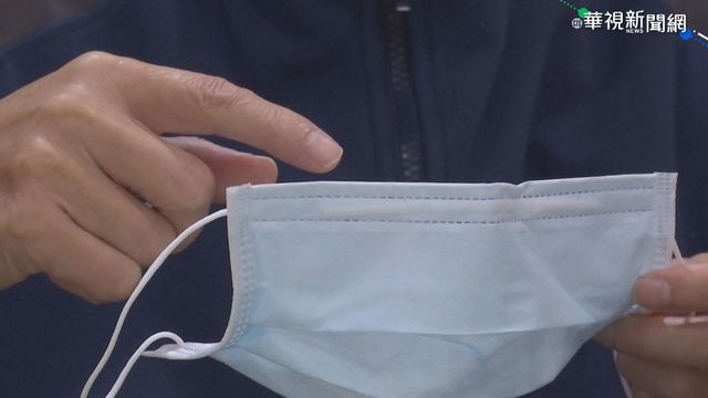 不戴口罩嗆有｢15分鐘寬限期｣ 台南市衛生局回應了