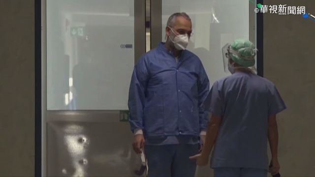 不只英國.南非 奈及利亞現變種病毒