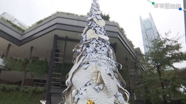 週日轉有雨 跨年遇最強冷空氣探8度