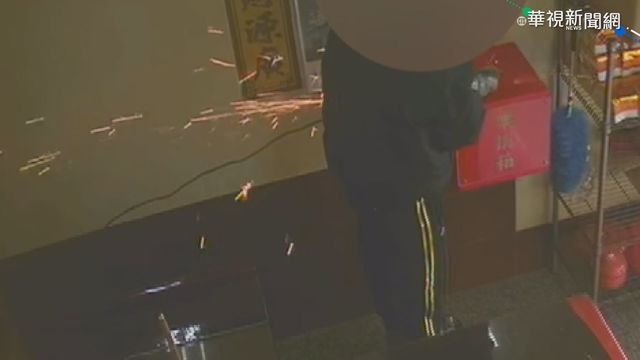 遭警埋伏渾然不知 香油錢大盜被活逮