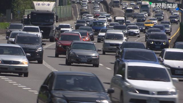 元旦連假怕塞車 國道匝道封閉.好走時段曝