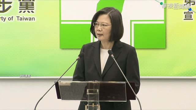立院通過民法「下修成年年齡」 民進黨揭下一步