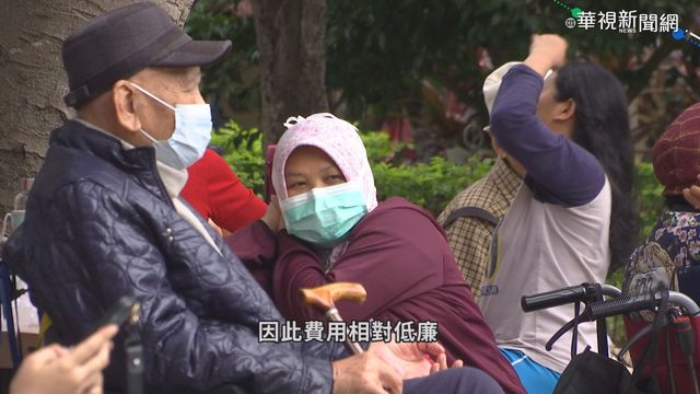 印尼｢零付費｣政策 台恐爆移工缺口
