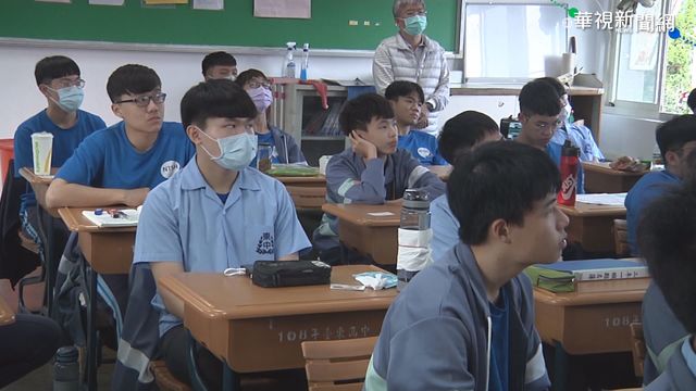 「國高中生改9:30上學」提案附議通過 兩派戰翻