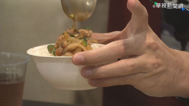 選用台灣豬需漲價 餐廳業者遭質疑