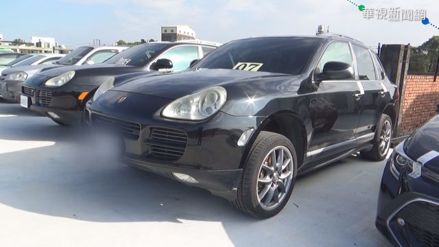 474萬保時捷法拍 男子2萬元開回家